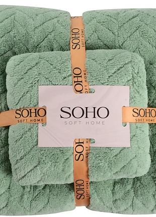 Набір рушників soho 35x75+70x140см green