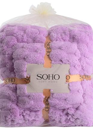 Набір рушників soho 35х75+70х140 см sote lilac