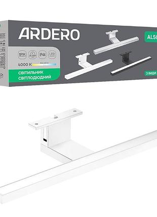 Светодиодный светильник ardero al5081ard 5вт 4000k белый