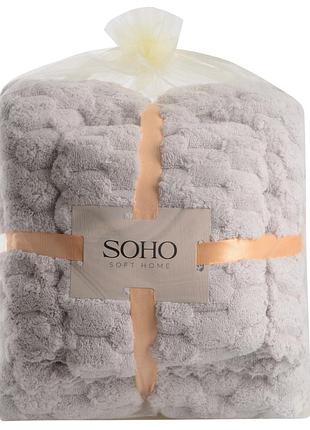 Набір рушників soho 35х75+70х140 см sote grey