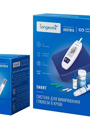 Глюкометр longevita smart система для измерения глюкозы в крови + тест полоски 50шт.