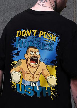 Мужская оверсайз футболка without с принтом usyk black