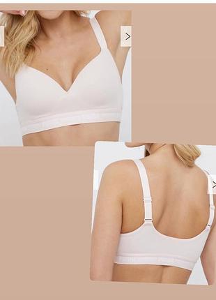 Топ ліф спортивний puma