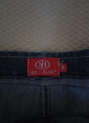 Джинсовая юбка-миди 5