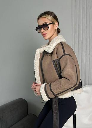 Дублянка коротка