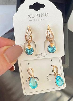 Цены в описании, серьги медсплав медзолото, боглакитные камушки, верхние сваровские, фианиты