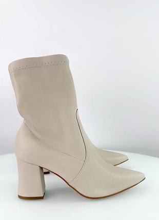 ▪️жіночі бежеві нюдові нові черевики ботинки ботильйони ботильйони чоботи короткі маленький низький широкий каблук фліс весна осінь шкіряні(еко шкіра)