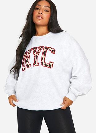 Сірий оверсайз світшот