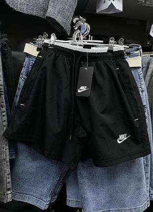 Чоловічі балонові шорти