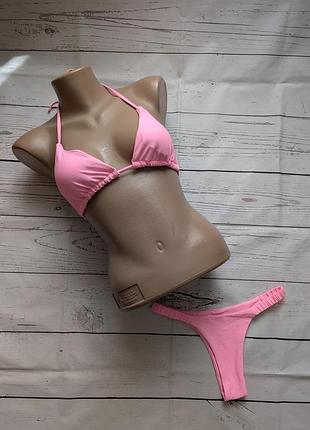 Купальник, купальник