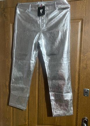 Штани срібло