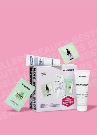 Подарунковий набір косметики від mr. scrubber