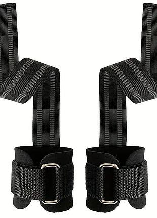 Лямки для тяги с напульсниками