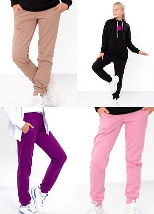 Теплі спортивні штани  для дівчинки підліткові однотонні з начосом, тёплые спортивные штаны для девочки подростка с начёсом