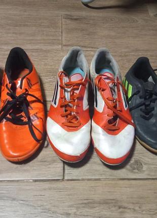 Взуття для футболу копачки, буци, залки