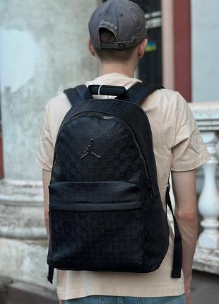 Рюкзак джордан чорний рюкзак jordan black// еко шкіра шкільний рюкзак// стильна сумка класика