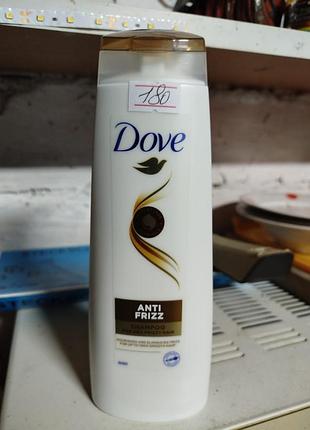 Средства по уходу