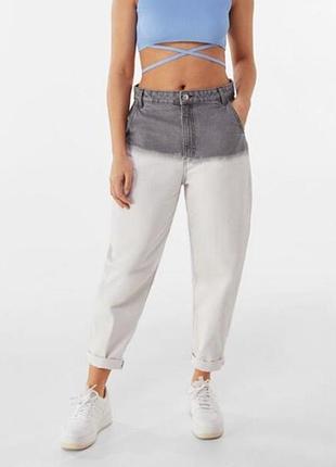 Джинси мом моми звужені джинси висока посадка градієнт