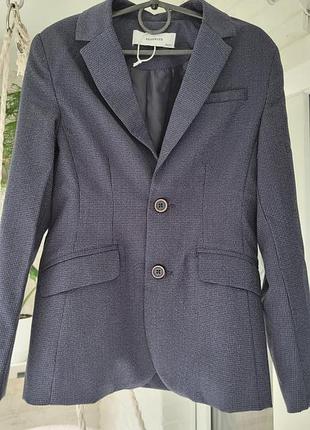 Костюм классический