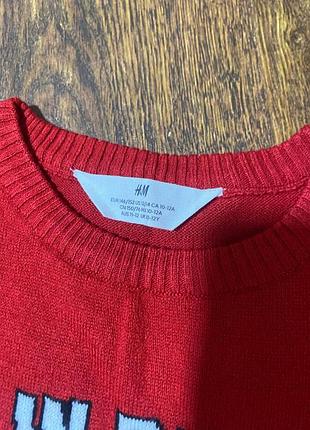 Світер для хлопців 2