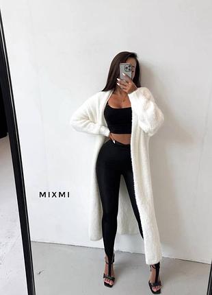 Білий кардиган міді чорний кардиган міді довгий кардиган ангора ангоровий кардиган