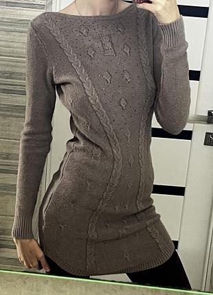 Кофта удлиненная женская