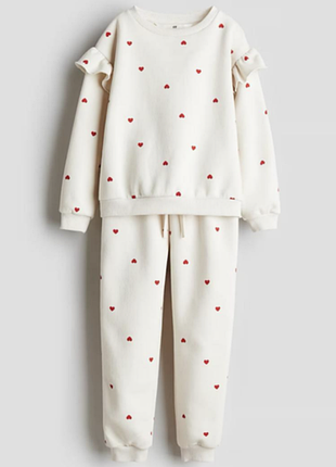 Набір для дівчинки h&m світшот і джогери молочного кольору з червоним серцем