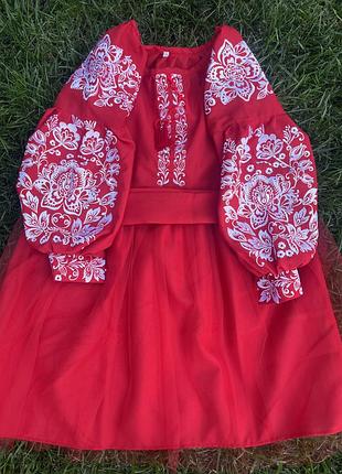 Сукня вишита червона святкова