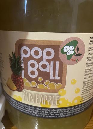 Bubble tea баббл те сладкие шарики