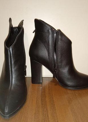 Демисезонные кожаные сапожки, 36 размера, новые