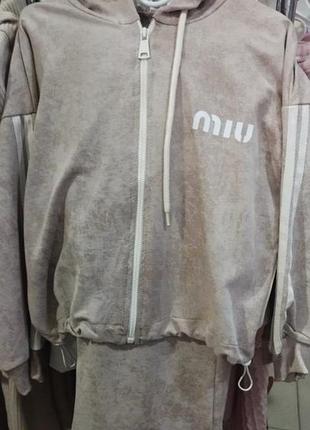 Спортивный костюм miu miu
