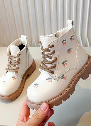 Дитячі ботінки