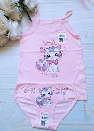 New🔥комплект майка и трусики 4/5 донела donellа