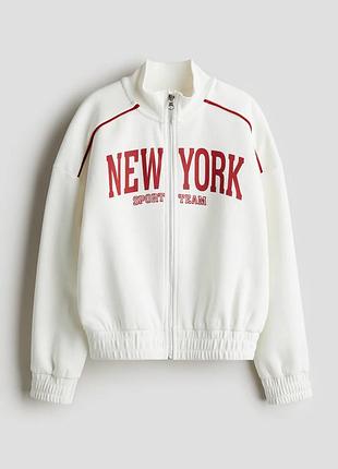 Біла дитяча дитяча спортивна корта new york