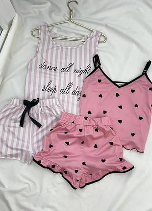 Рожева піжама