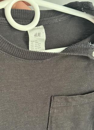 Дитяча кофтинка h&m 12/18місяців 3