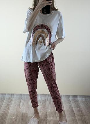 Піжама для дому