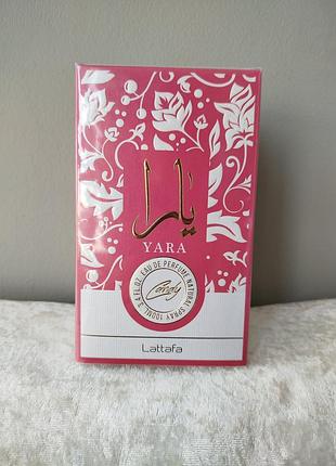Yara candy - lattafa perfumes, яра кенди, парфюмированная вода для женщин