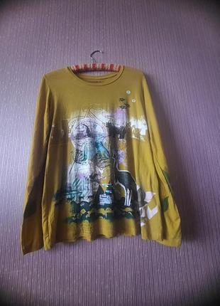 Дизайнерська кофта sidecap