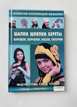 Віддам безкоштовно