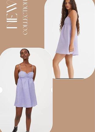 Стильна сукня h&m divided принт клітинка