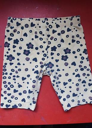 Велосипедки для девочки тигровые 116