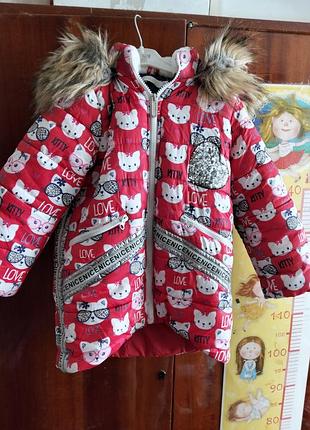 Зимняя куртка для девочки, 98 размер