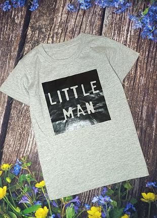 Футболка хлопчику