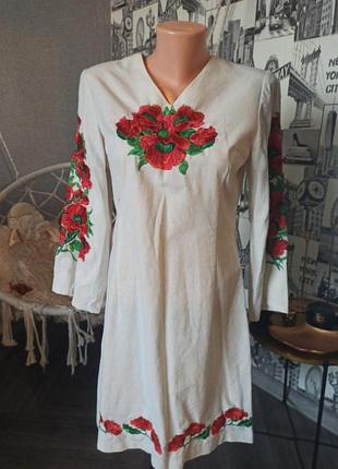 Сукня вишиванка