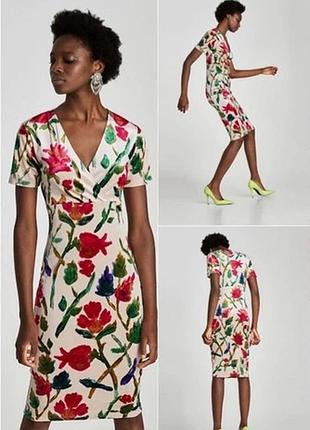 Оксамитова сукня