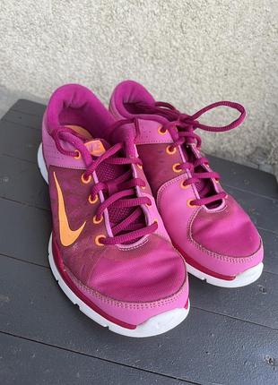 Кросівки оригінал