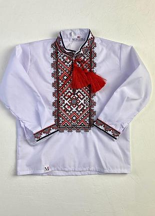 Вышиванка детская для мальчика