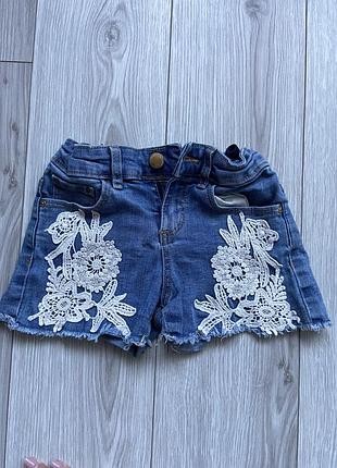 Джинсові шорти
