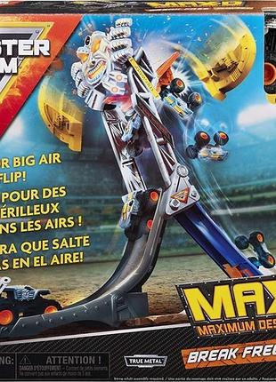 Трек monster jam max-d break free монстр джем вирватись на волю